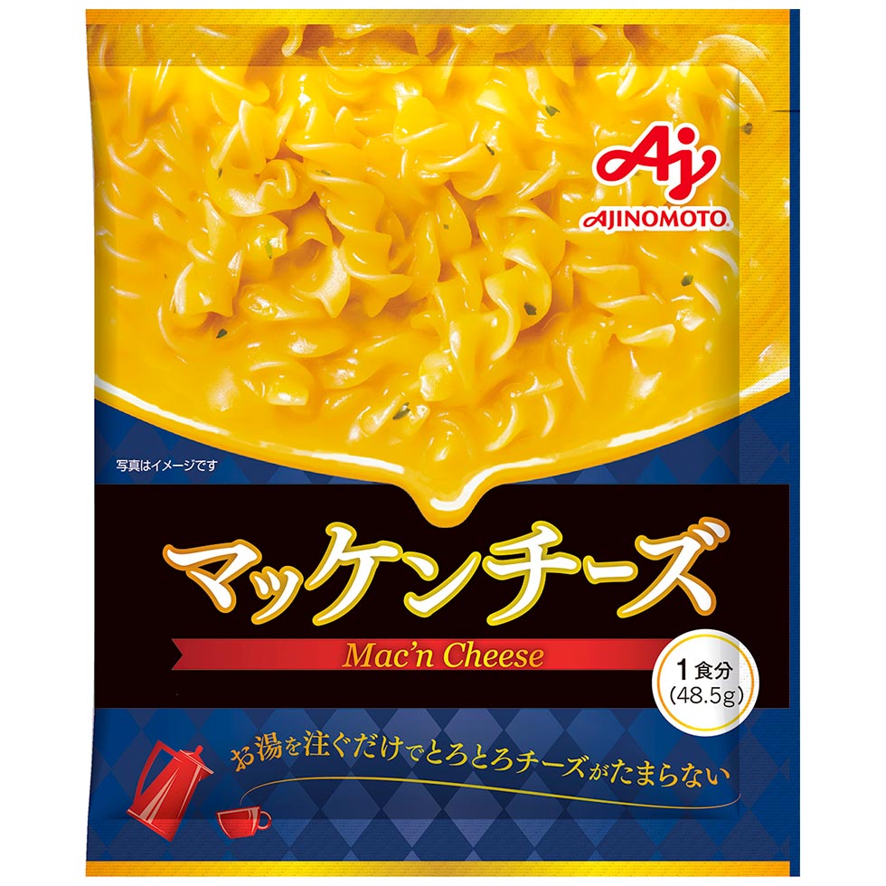 味の素が「売れるパッケージ」をAIと選定 計画比1.5倍の成果：日経