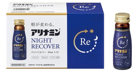 約1250万本を販売した