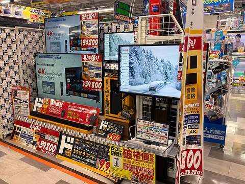 ドン・キホーテだけで累計1万7000台を販売