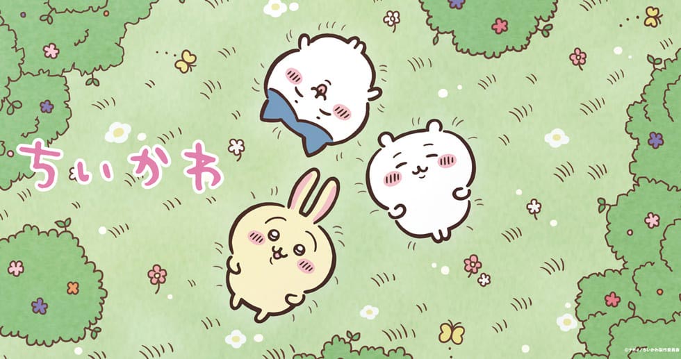 ちいかわ」がアニメ化で大ブレーク 熱狂的ファンがイベント集結：日経