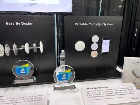 仏ウィジングズは、CES本番開幕前に行われるメディア向けの製品お披露目イベント「CES Unveiled(CESアンベイル)」でU-Scanを展示した