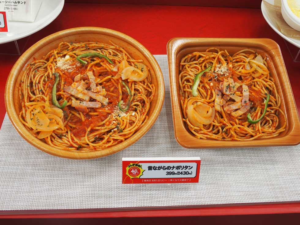 ファミマ「だいたい40％増量作戦」で販売数約5倍 コンビニ夏の陣：日経