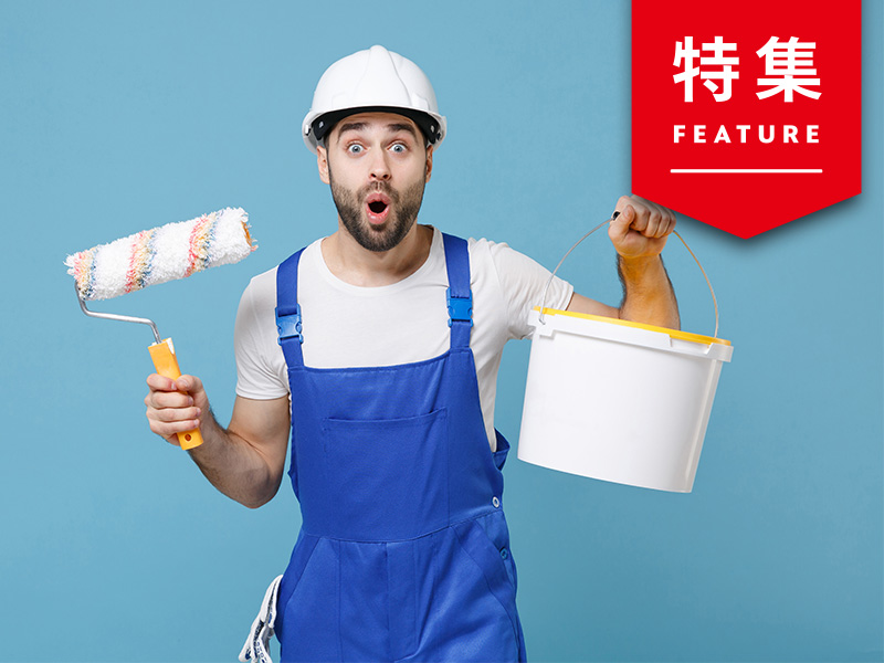 編集部メルマガをプロがダメ出し！　やって分かった○と×