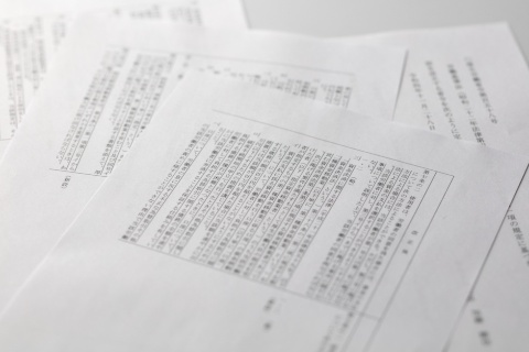 2023年4月に労働基準法の施行規則等の一部改正省令が施行され、PayPayなどのスマホ決済サービスで給与の全額または一部を受け取れるようになる
