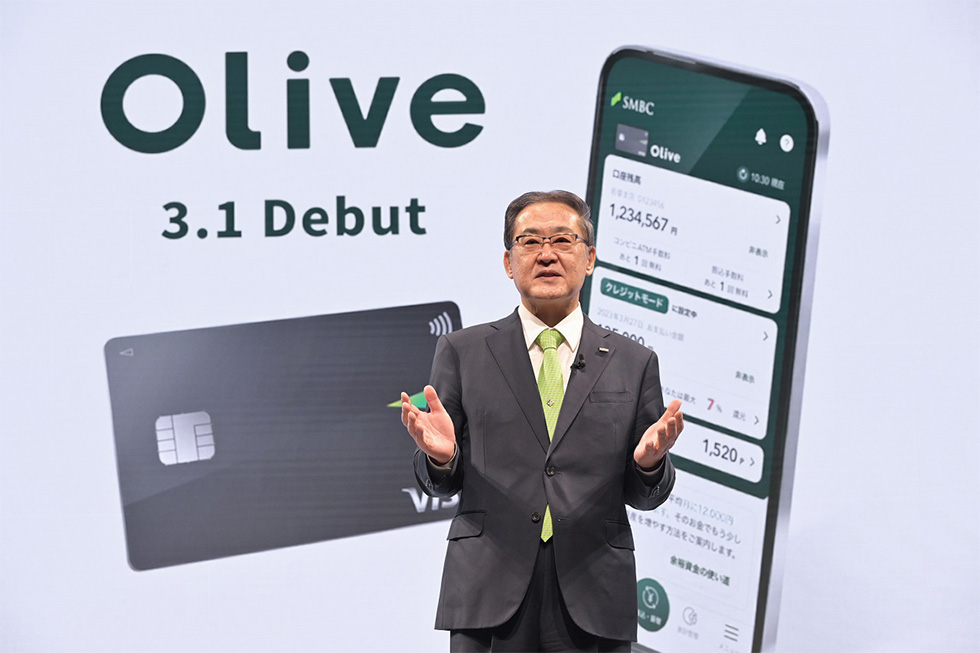 三井住友の大勝負 新サービス「Olive」で5%還元を継続する理由 三井住友の大勝負 新サービス「Olive」で5%還元を継続する理由