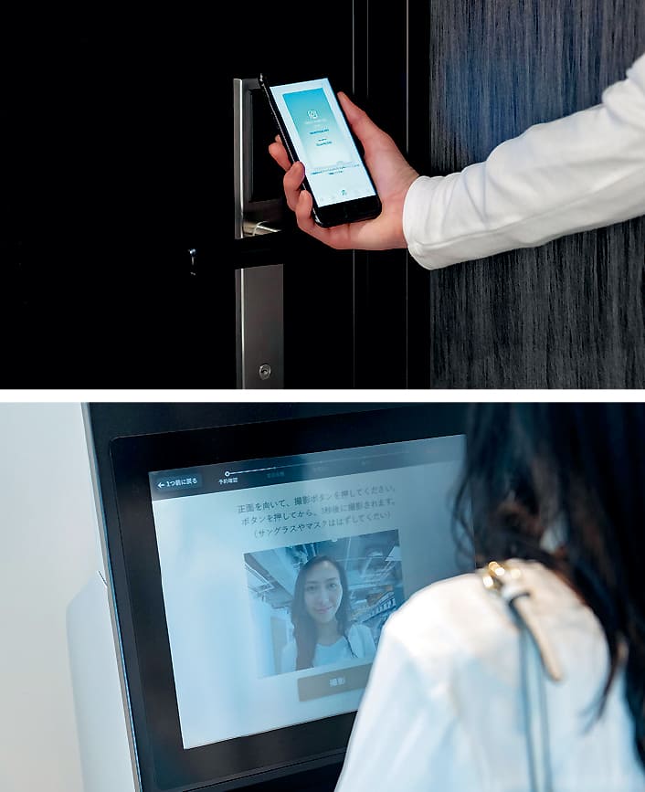 プリンス系新ブランド、スマホ世代向けにしたらどうなった？：日経