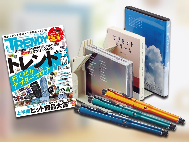 nxr_s.jpg?__scale=w:240,h:180&