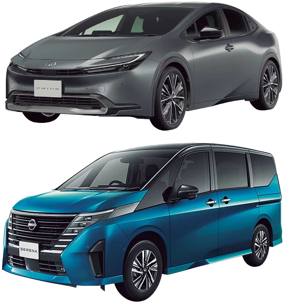 日産　セレナ 5千円部品バラ売り　なんでもほぼ5千円！！ 日産「セレナ」5代目デビュー。プロパイロット仕様でも300万円を切る