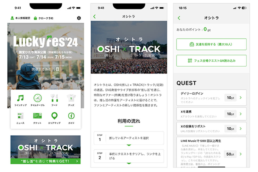 ラッキー♡ラッキー様専用ページ （ラッキー7様専用ページ