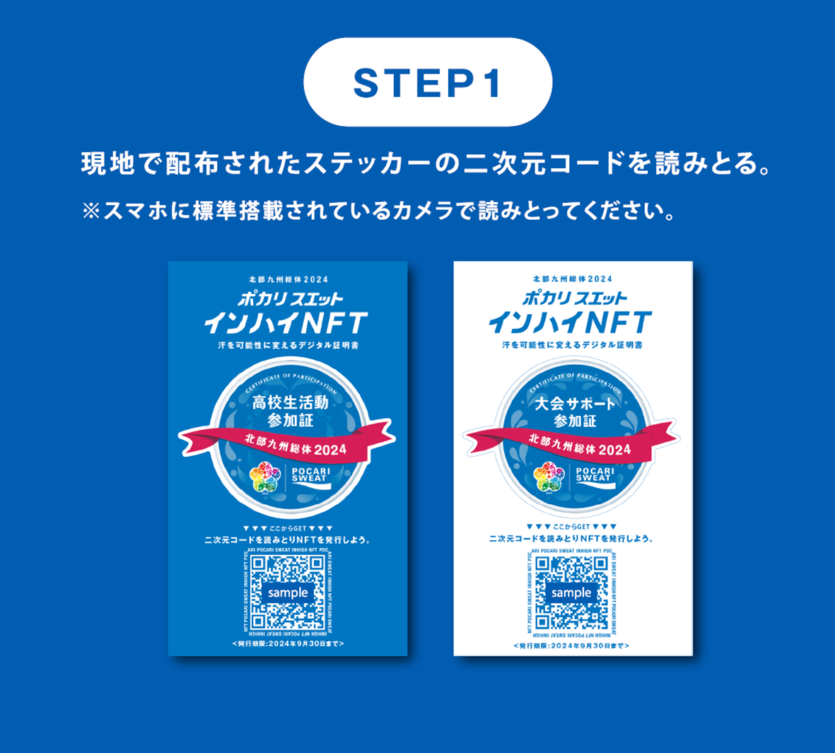 大塚製薬 - いいい Amazon.co.jp: 大塚製薬 ボディメンテ ゼリー ヨーグルト風味
