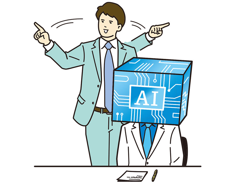 ChatGPTの回答に大差！ 事例で解説、「良い」質問と「悪い」質問：日経