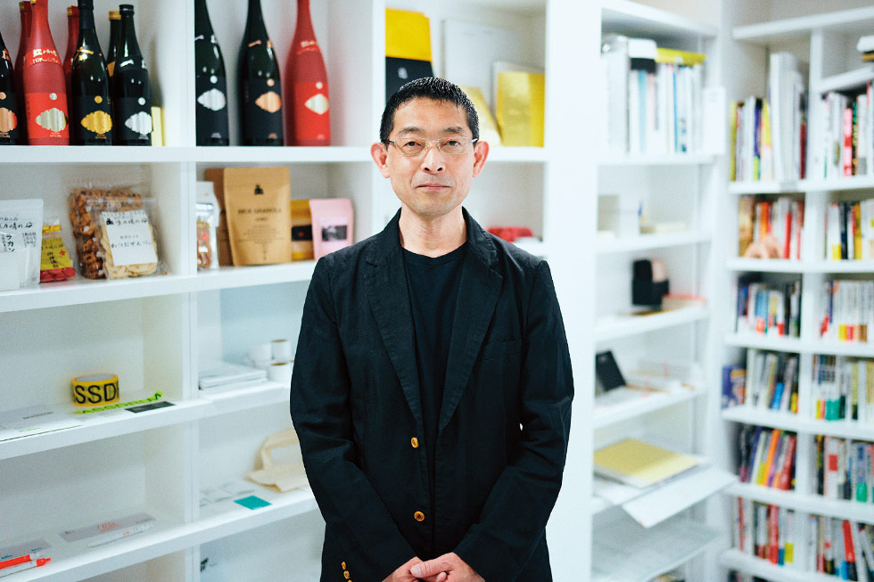 SNSで話題のアイフル新ロゴマーク 「アンバランス」の意外な効果：日経