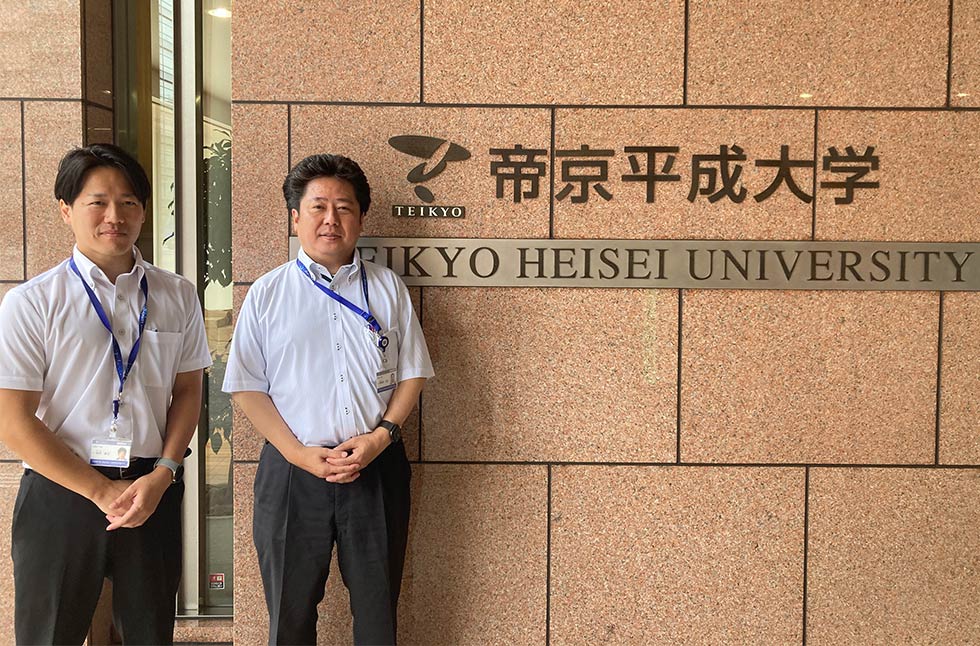 トップ 帝京 平成 大学 ワンピース