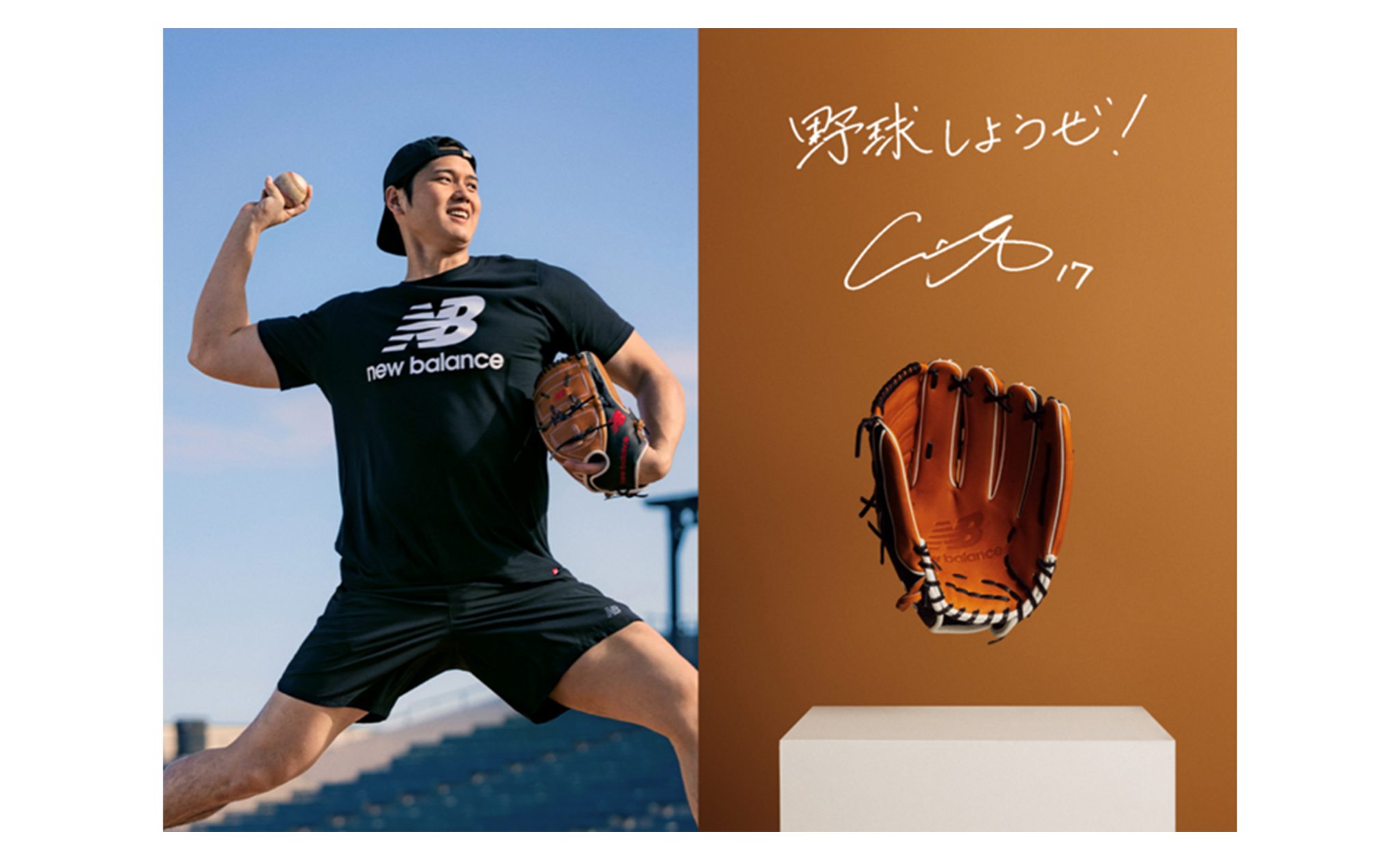 野球 ニューバランス スパイク 購入意思のあるいいねお待ちして