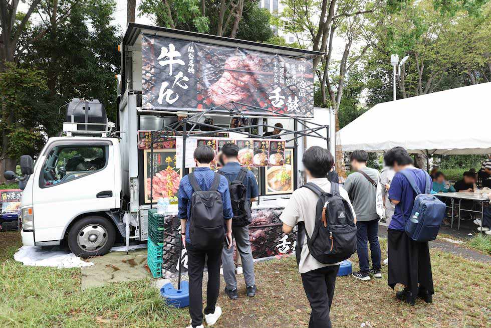 最終お値引き！激レア！　KENZO コート　フード取り外し可 秋冬モノ衣類買取強化中！】KENZO KEN ZO CLASSIC CARDIGAN買取入荷