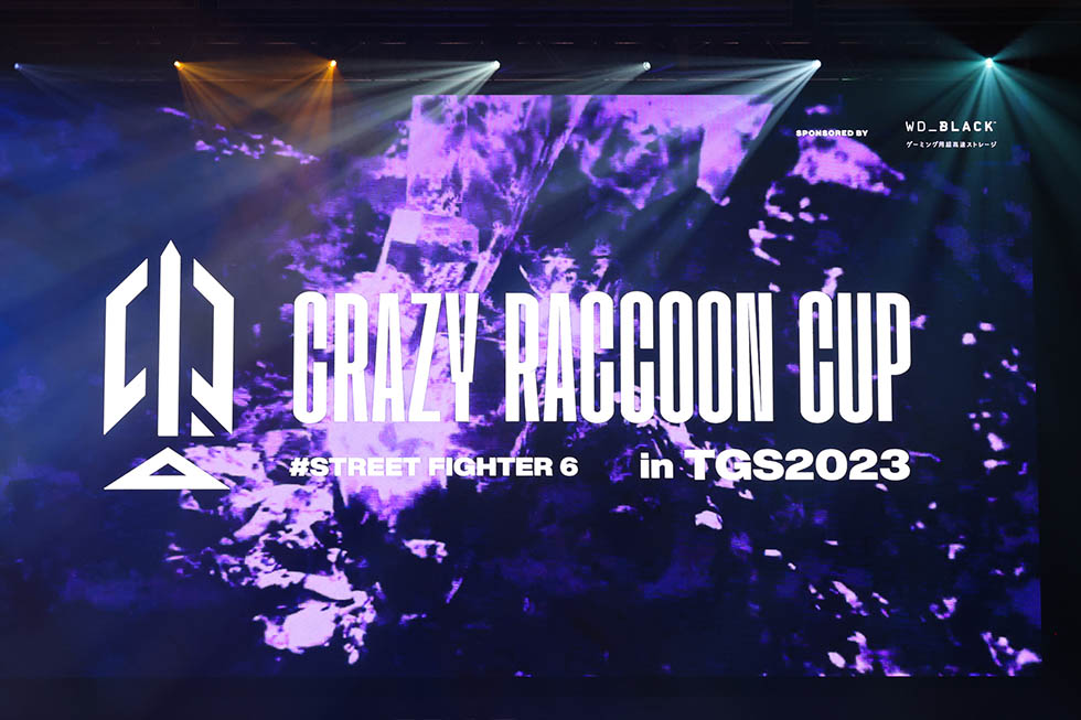 人気イベントCR CUPがイベントホールで開催【TGS2023】：日経クロストレンド