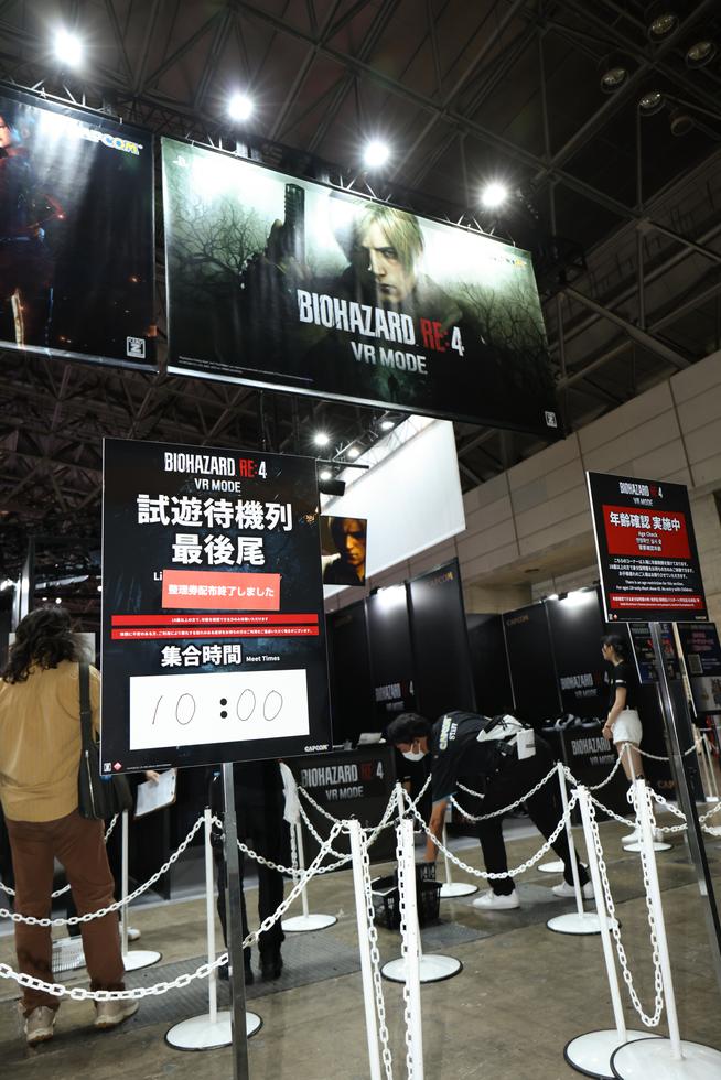 最高の品質 東京ゲームショウ 2023 バイオハザード RE4 その他 