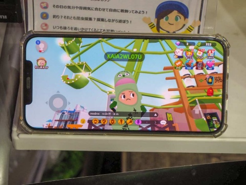 HAEGINが配信しているメタバース系ゲーム「一緒に遊ぼう」。伊藤園はこのゲームとコラボレーションしていることから、共同でプロモーションを実施しているのだという