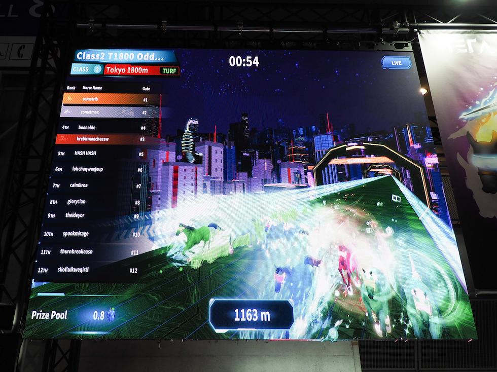 ブロックチェーンゲーム『METAHORSE』、新たなゲーム展示も