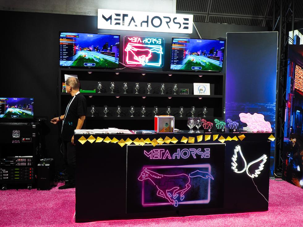 ブロックチェーンゲーム『METAHORSE』、新たなゲーム展示も