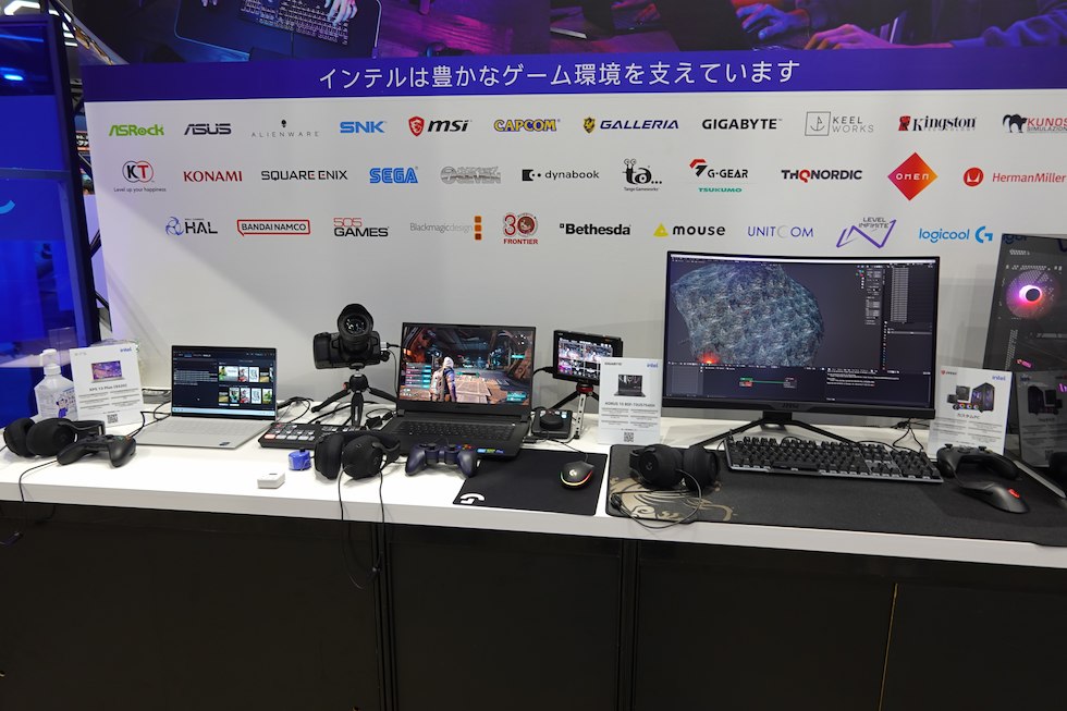 インテルはゲーム環境を支える縁の下の力持ち ブースで最新PC体験