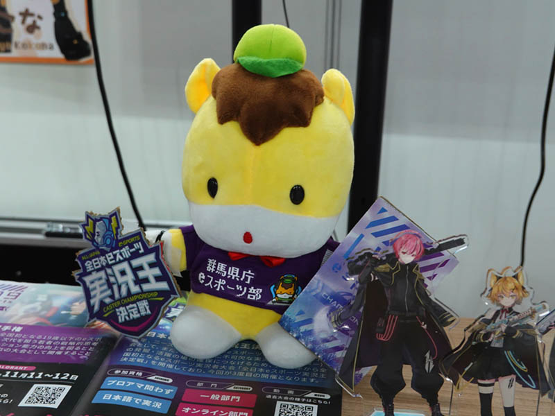 めざせ実況王！　「全日本eスポーツ実況王決定戦」開催の群馬県【TGS2023】