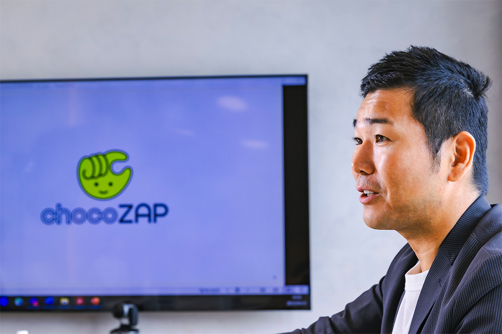 優秀賞chocoZAP快進撃の裏にある信条 「人は変われる。」を証明する