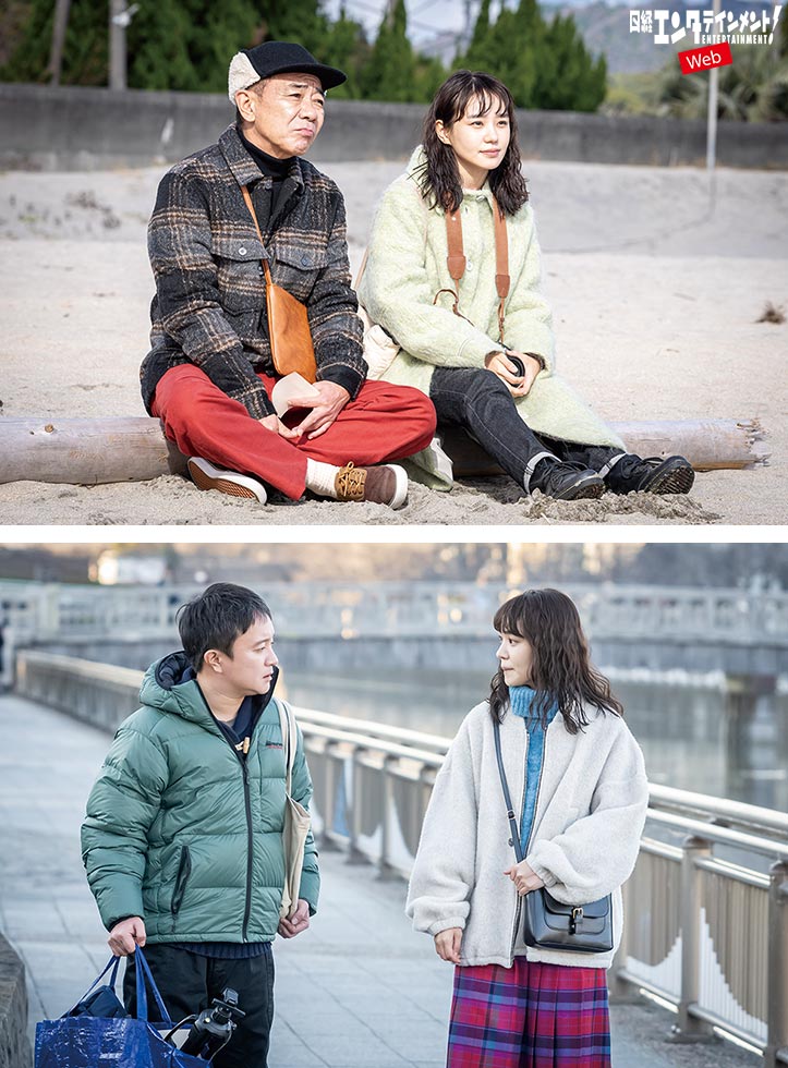 春になったら』 奈緒と木梨憲武が親子役でW主演：日経クロストレンド