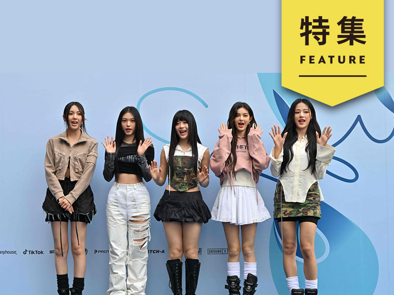 Z世代に浸透「Y2K」ファッションとは　なぜ20年ぶりに復活したのか