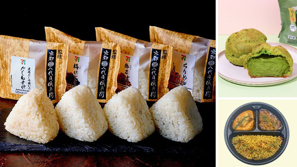 セブンイレブン 人気商品3種セット 名店監修セブンの商品開発力 ファンがうなる「おいしさ」支えるすご技