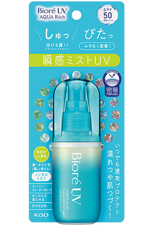 累計660万本を出荷