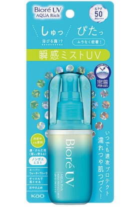 累計660万本を出荷