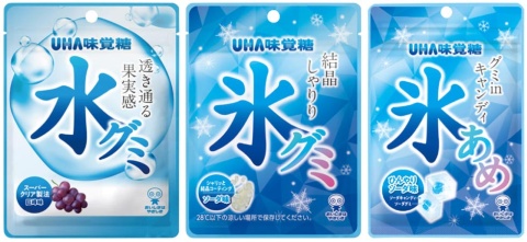 シリーズ累計2500万個を販売