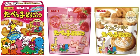 2年連続2桁増収を記録