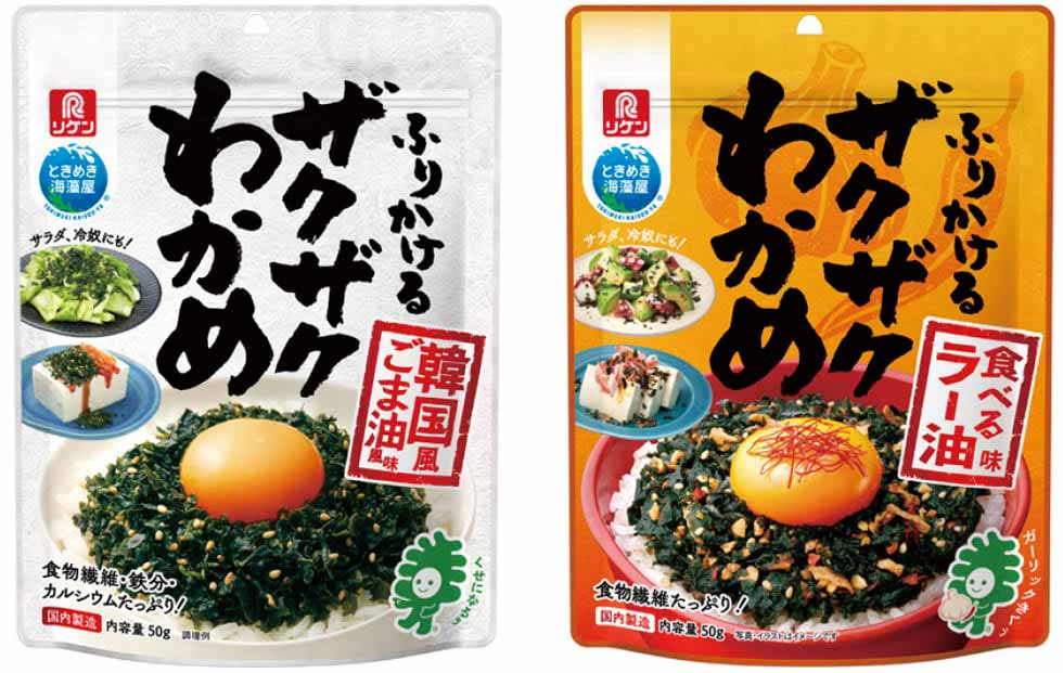 発売約1年で計300万袋を突破。流通関係者の前評判が高い中、韓国風ごま油風味を発売。23年2月に食べるラー油味が加わった