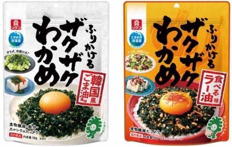 発売約1年で計300万袋を突破。流通関係者の前評判が高い中、韓国風ごま油風味を発売。23年2月に食べるラー油味が加わった