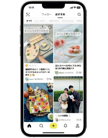 暮らしのノウハウが好評で国内1600万DL突破。注)Apptopia調べ