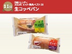 ファミマ、100億円突破の「生コッペパン」 ヒット商品ベスト30