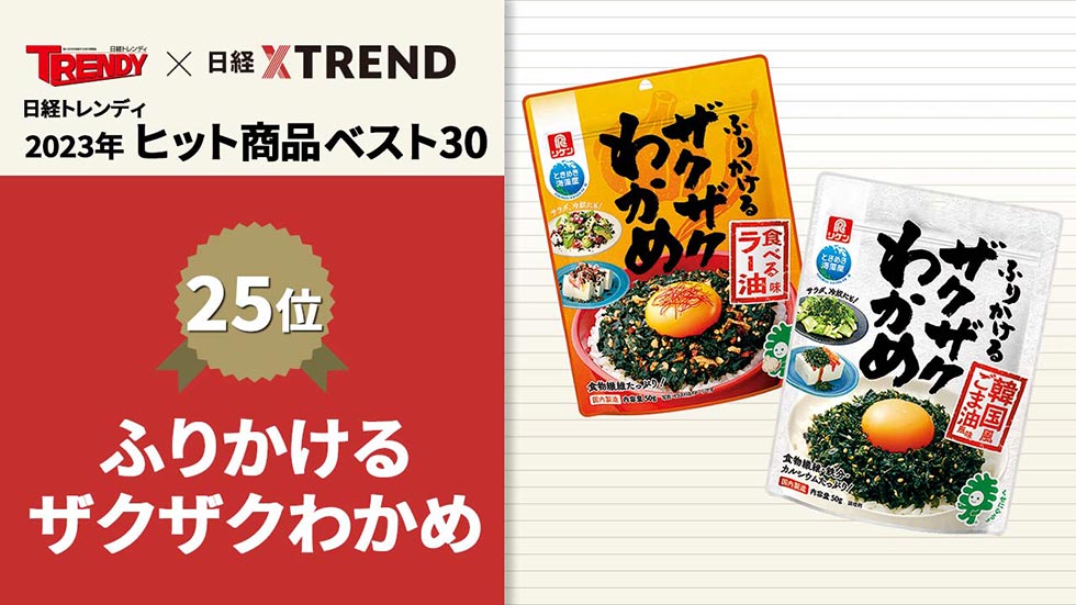 誕生月です、半額セール対象早い者勝ち！ どぎつく