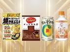 ユーチューバー売れのカップ麺、ポテチも 23年「飲食」ヒット商品