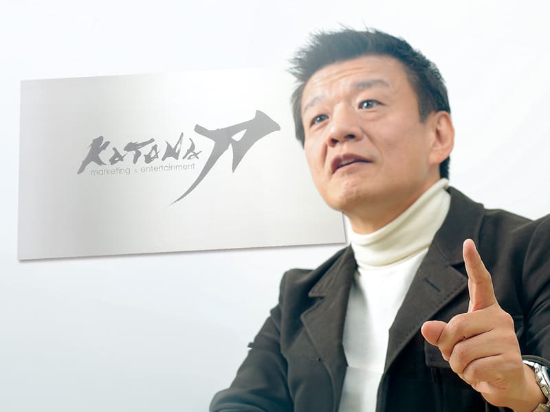 刀・森岡毅が明かす「勝ち筋のつくり方」　沖縄・ジャングリア編