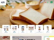 余計なものが入ってしまったパスコ「超熟」、その後の売れ行きは?