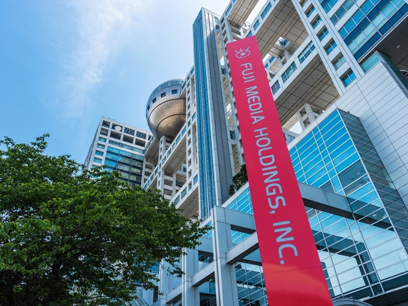 フジテレビ「CM広告主ランキング」　ACと番宣だらけになった10日間の記録