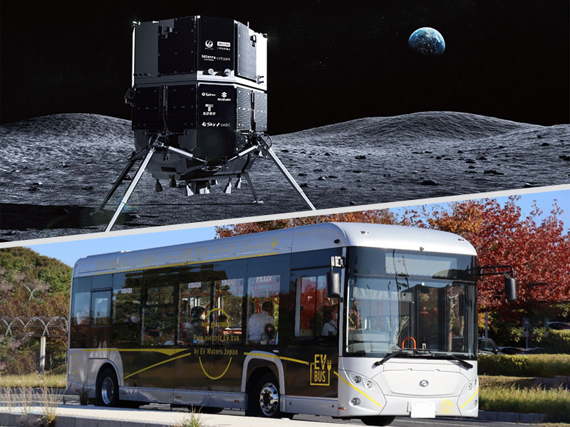 国産宇宙ベンチャーの幕開け　日本発・気鋭EVバスも躍進期待