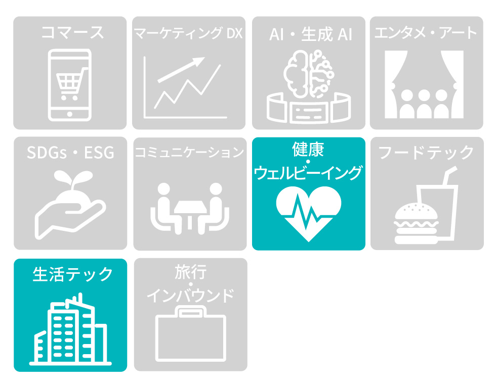 ヒット予測】異色の立ち寝型「仮眠ボックス」 街中の癒やし空間に