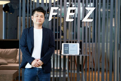 フェズ代表 伊丹順平氏