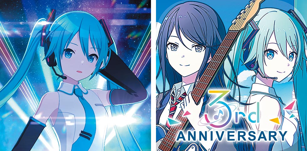 グローバル版も好調 初音ミクの地道な海外展開が花開く：日経クロス