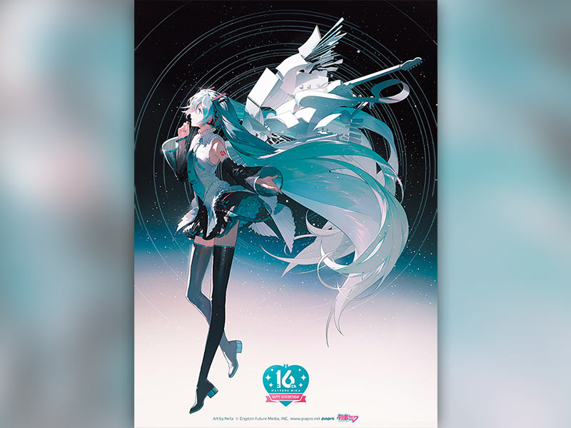 ヒットIP研究「初音ミク」世界に羽ばたくボカロの歌姫（前編）