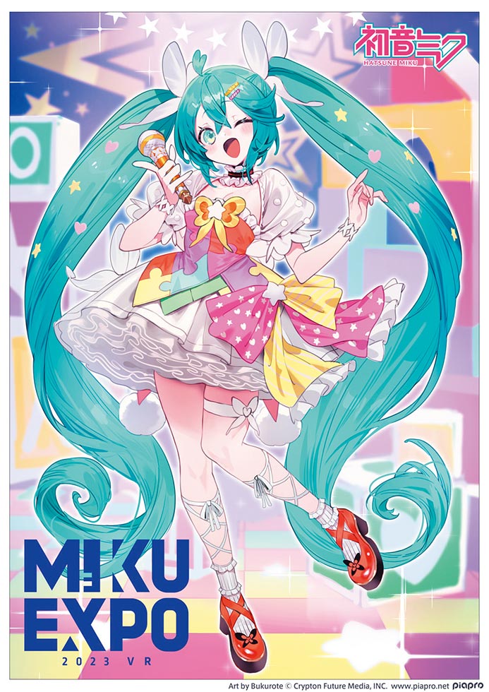 HATSUNE MIKU EXPO 2023 VR」：日経クロストレンド