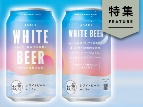 アサヒ“若者向けビール”ヒットの裏側 新価値つくる独自メソッド